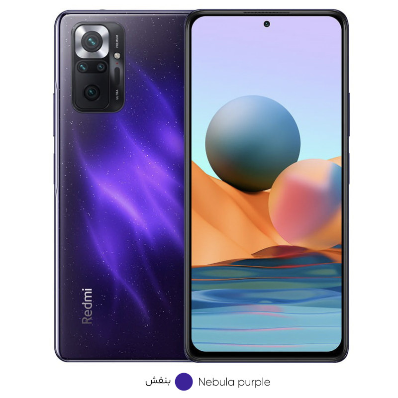 عکس وب5+850+5