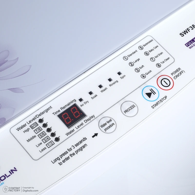 مینی‌ واش 3.8 فریدولین مدل SWF-38A